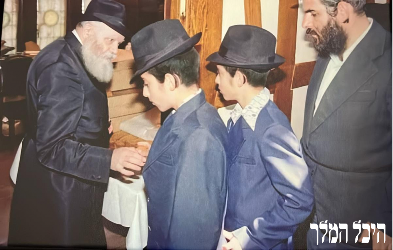 ערב יו"כ תשמ"א